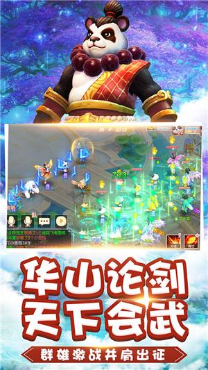 琴覆天下