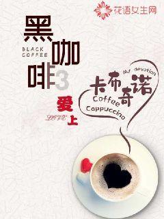 哈尔滨动物火出圈,白狐太累,羊驼调皮,我却笑死在网友评论区里