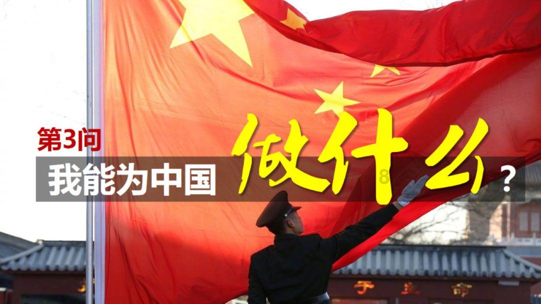 哥特舰队