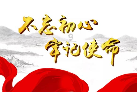 “合”聚央视  “唱”响祖国——西藏珠峰少年合唱团亮相央视舞台